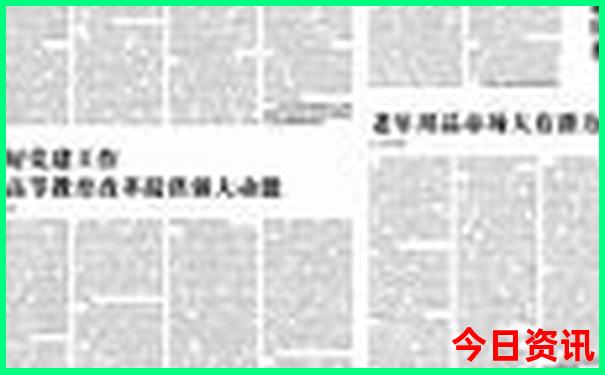 7月份哪里旅游不热